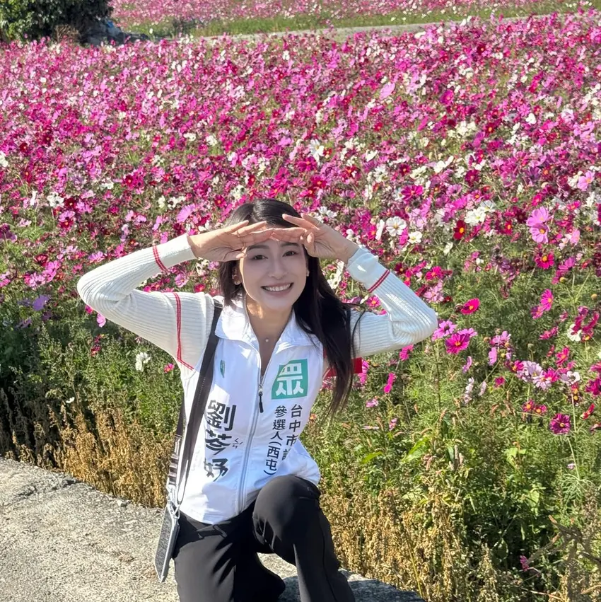 劉芩妤 Mimi 西屯活動現場